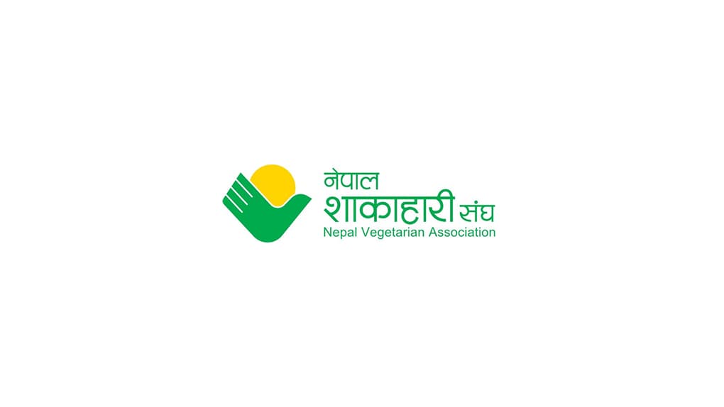 logo of the Nepal Vegetarian Association featuring a green hand holding a yellow sun and the organization's name in Nepali and English.